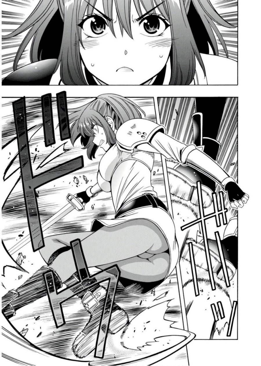 Kenja no Mago - Chapter 42 [photo 42] - MangaPorn