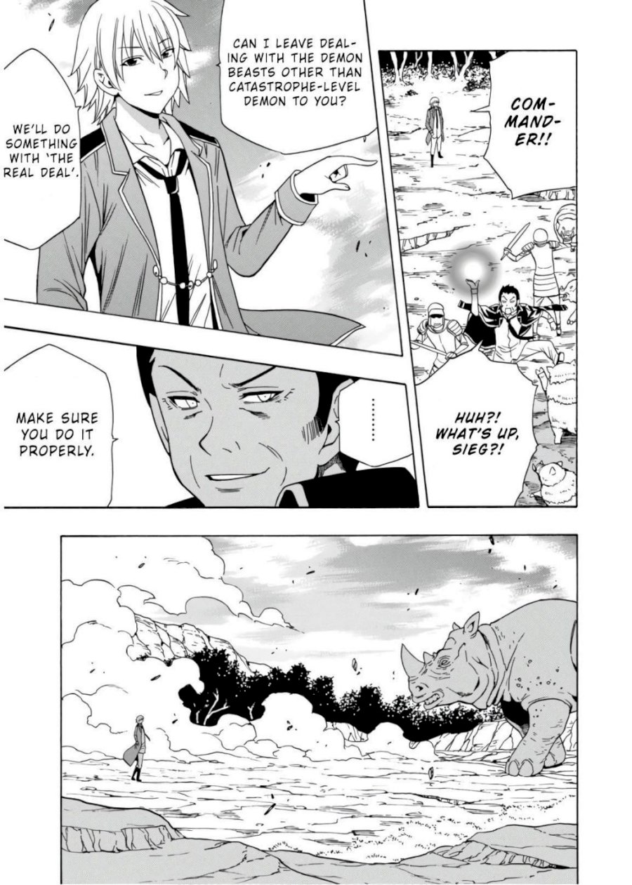 Kenja no Mago - Chapter 42 [photo 46] - MangaPorn