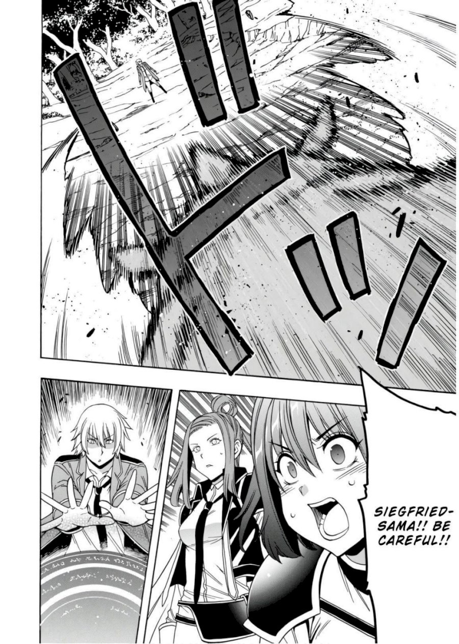 Kenja no Mago - Chapter 42 [photo 47] - MangaPorn