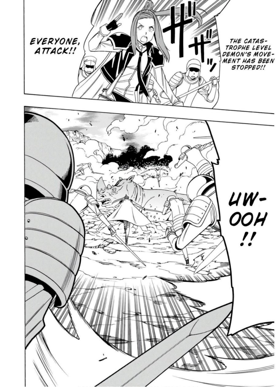 Kenja no Mago - Chapter 42 [photo 51] - MangaPorn