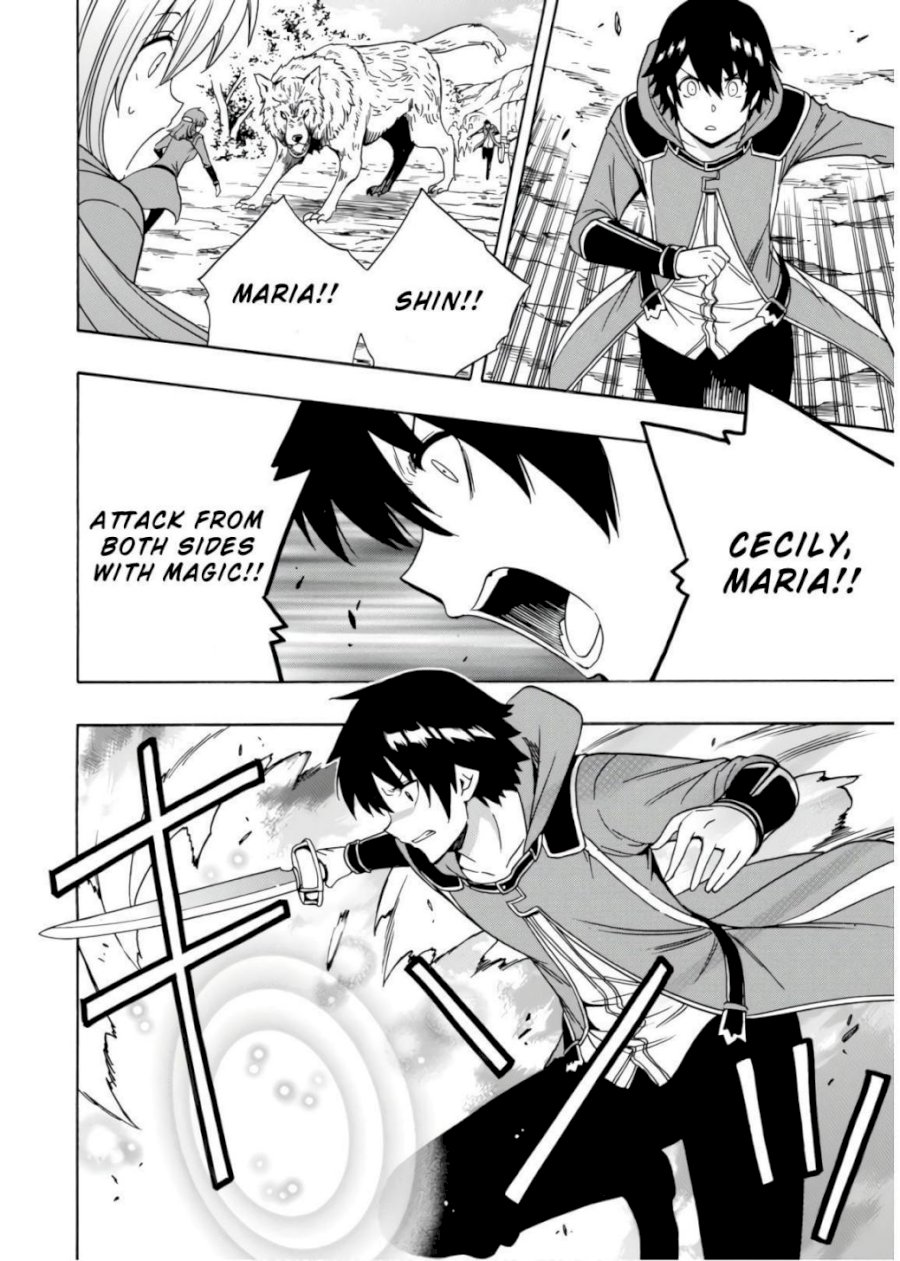 Kenja no Mago - Chapter 42 [photo 53] - MangaPorn