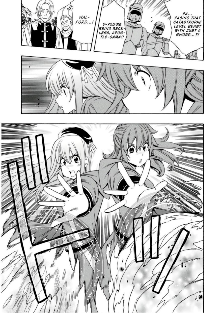 Kenja no Mago - Chapter 42 [photo 54] - MangaPorn