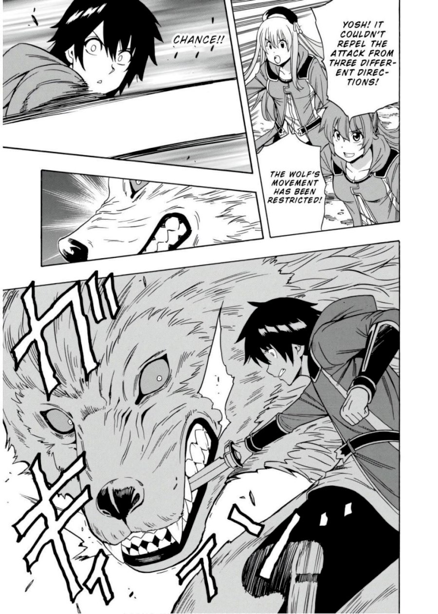 Kenja no Mago - Chapter 42 [photo 56] - MangaPorn