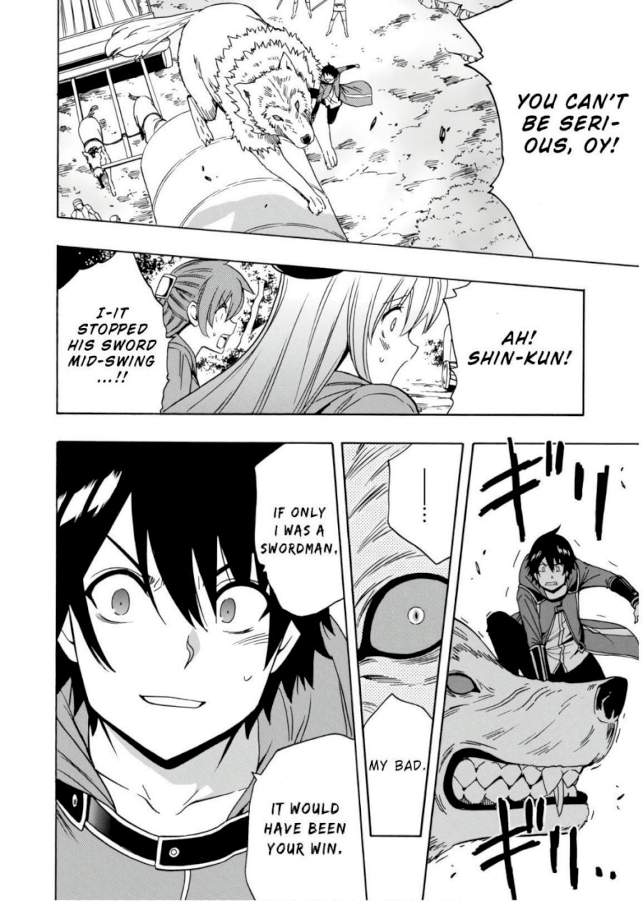 Kenja no Mago - Chapter 42 [photo 57] - MangaPorn