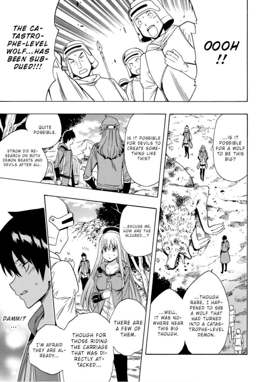 Kenja no Mago - Chapter 42 [photo 60] - MangaPorn