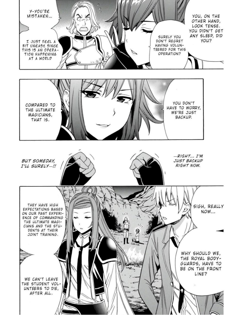 Kenja no Mago - Chapter 42 [photo 7] - MangaPorn