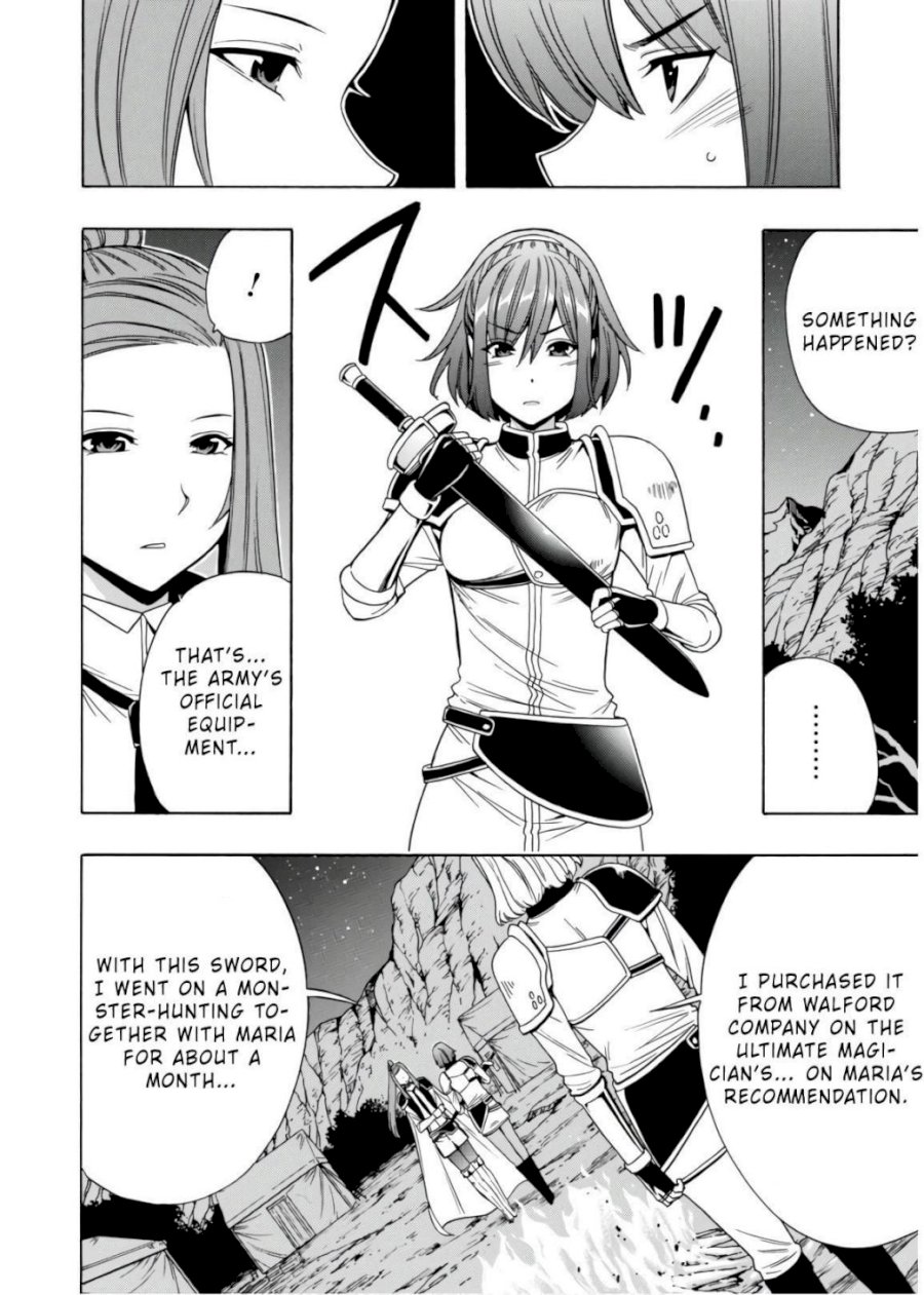 Kenja no Mago - Chapter 42 [photo 9] - MangaPorn
