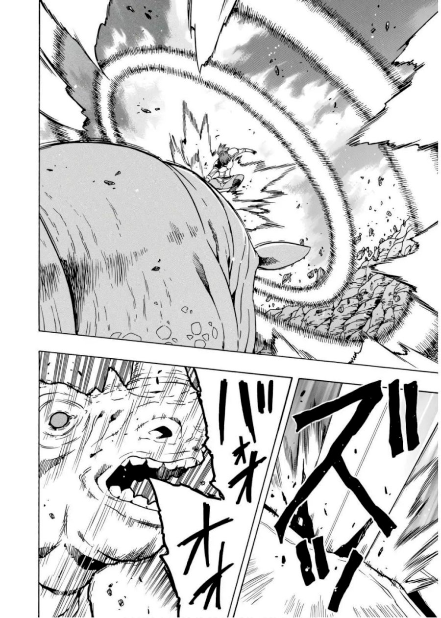 Kenja no Mago - Chapter 43 [photo 11] - MangaPorn