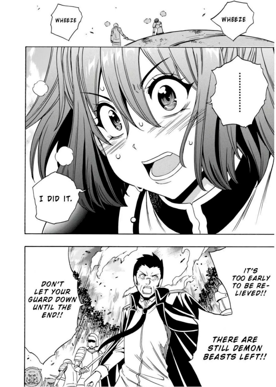 Kenja no Mago - Chapter 43 [photo 19] - MangaPorn