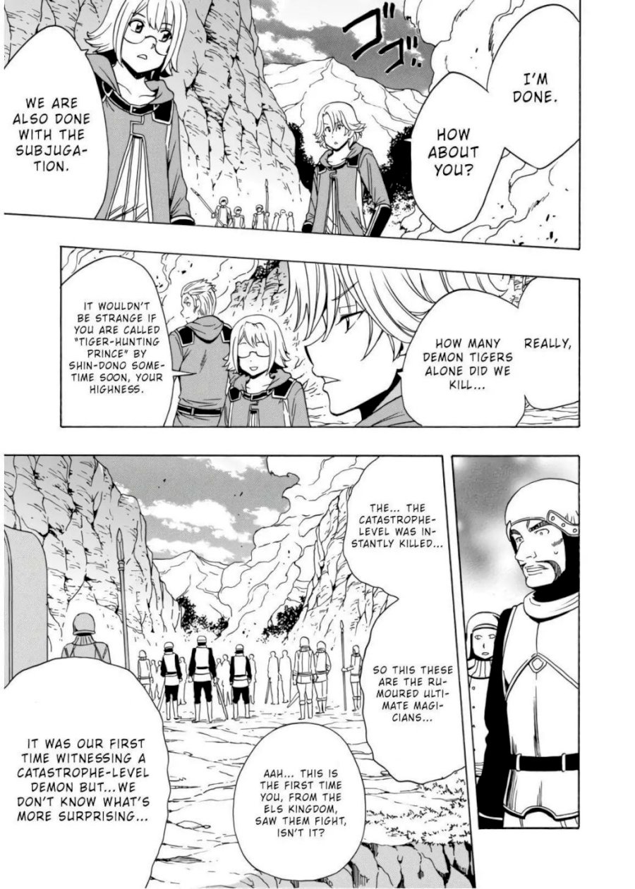 Kenja no Mago - Chapter 43 [photo 24] - MangaPorn