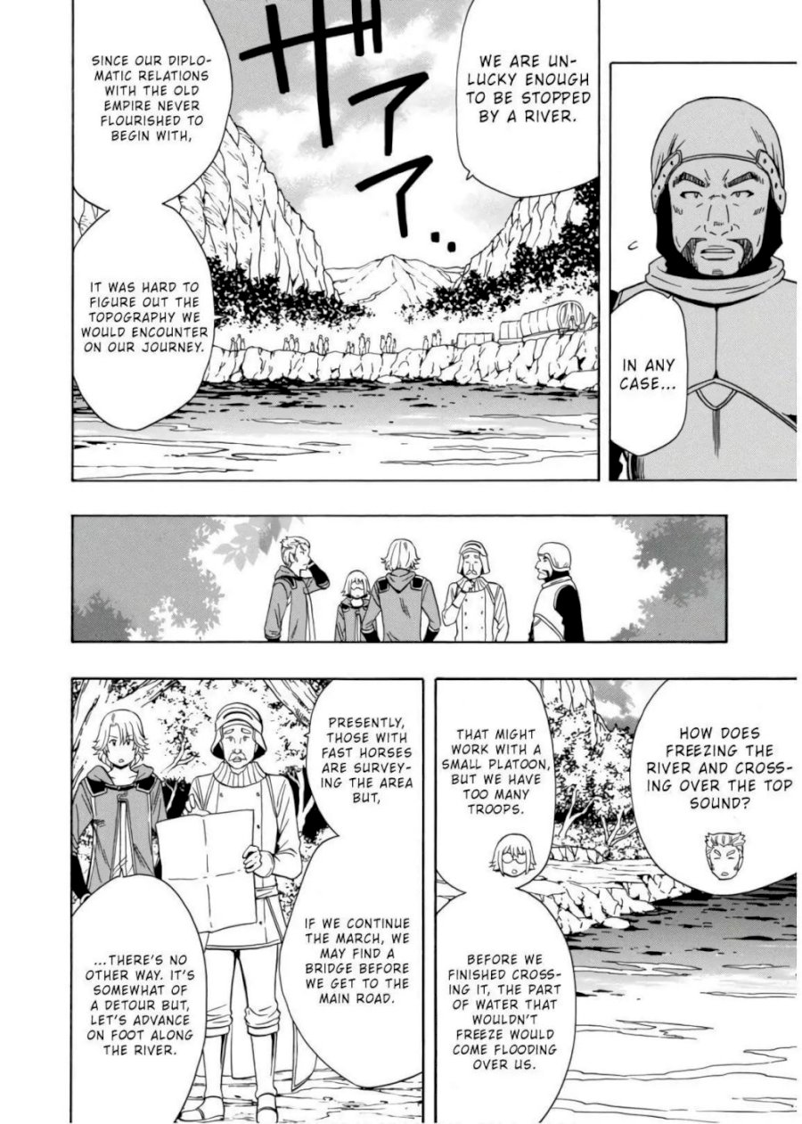 Kenja no Mago - Chapter 43 [photo 25] - MangaPorn