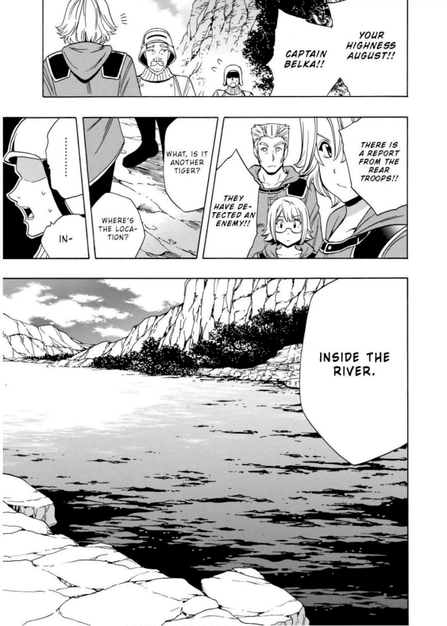 Kenja no Mago - Chapter 43 [photo 26] - MangaPorn