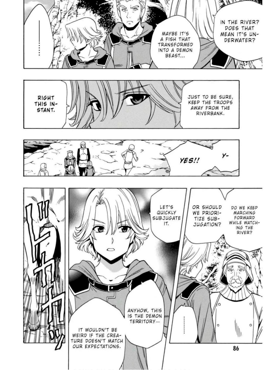 Kenja no Mago - Chapter 43 [photo 27] - MangaPorn