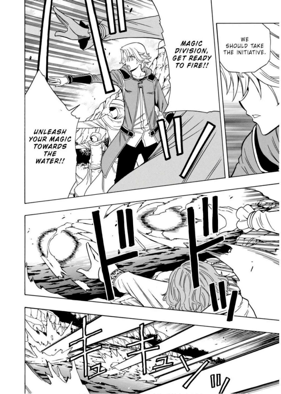 Kenja no Mago - Chapter 43 [photo 29] - MangaPorn