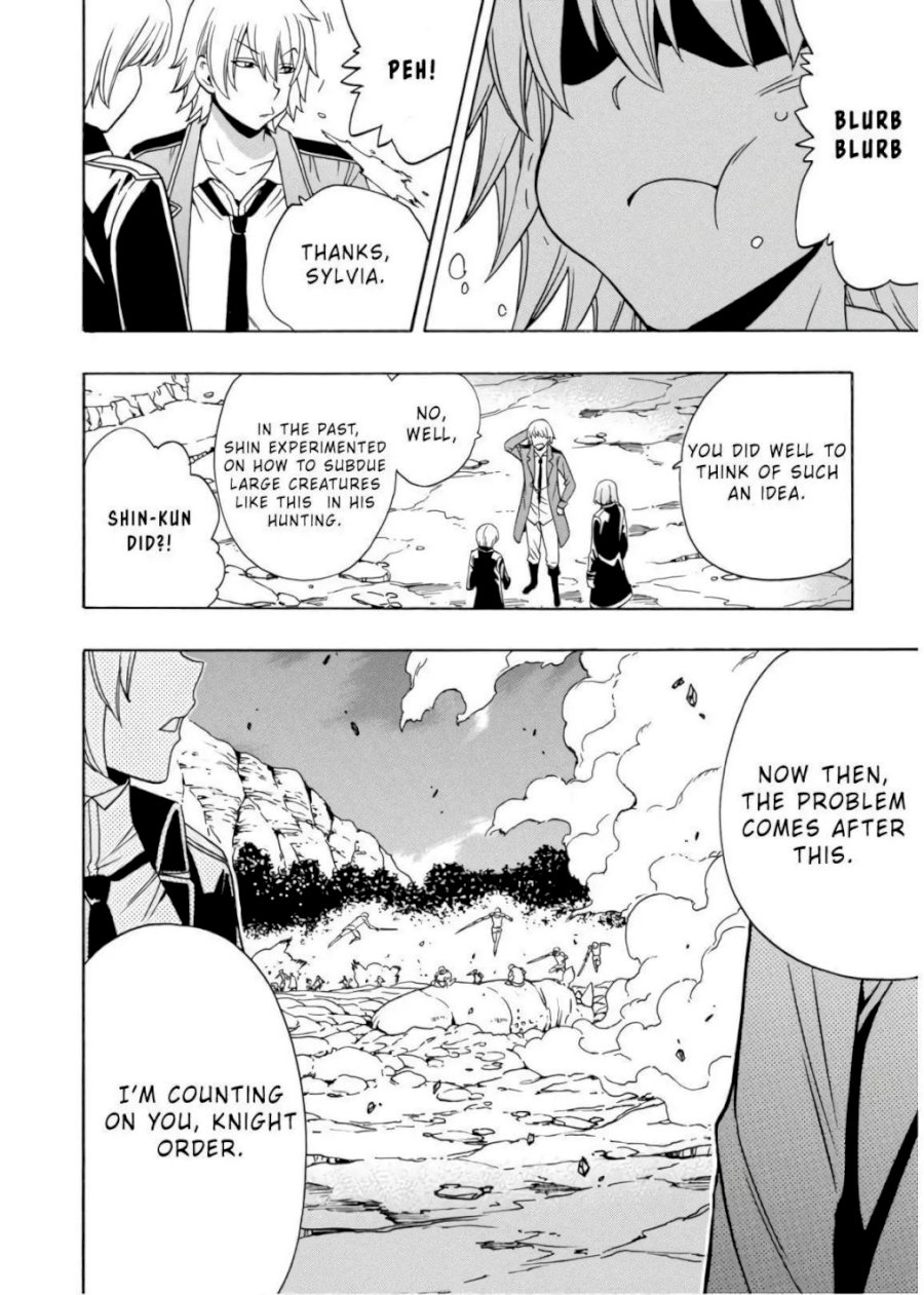 Kenja no Mago - Chapter 43 [photo 3] - MangaPorn