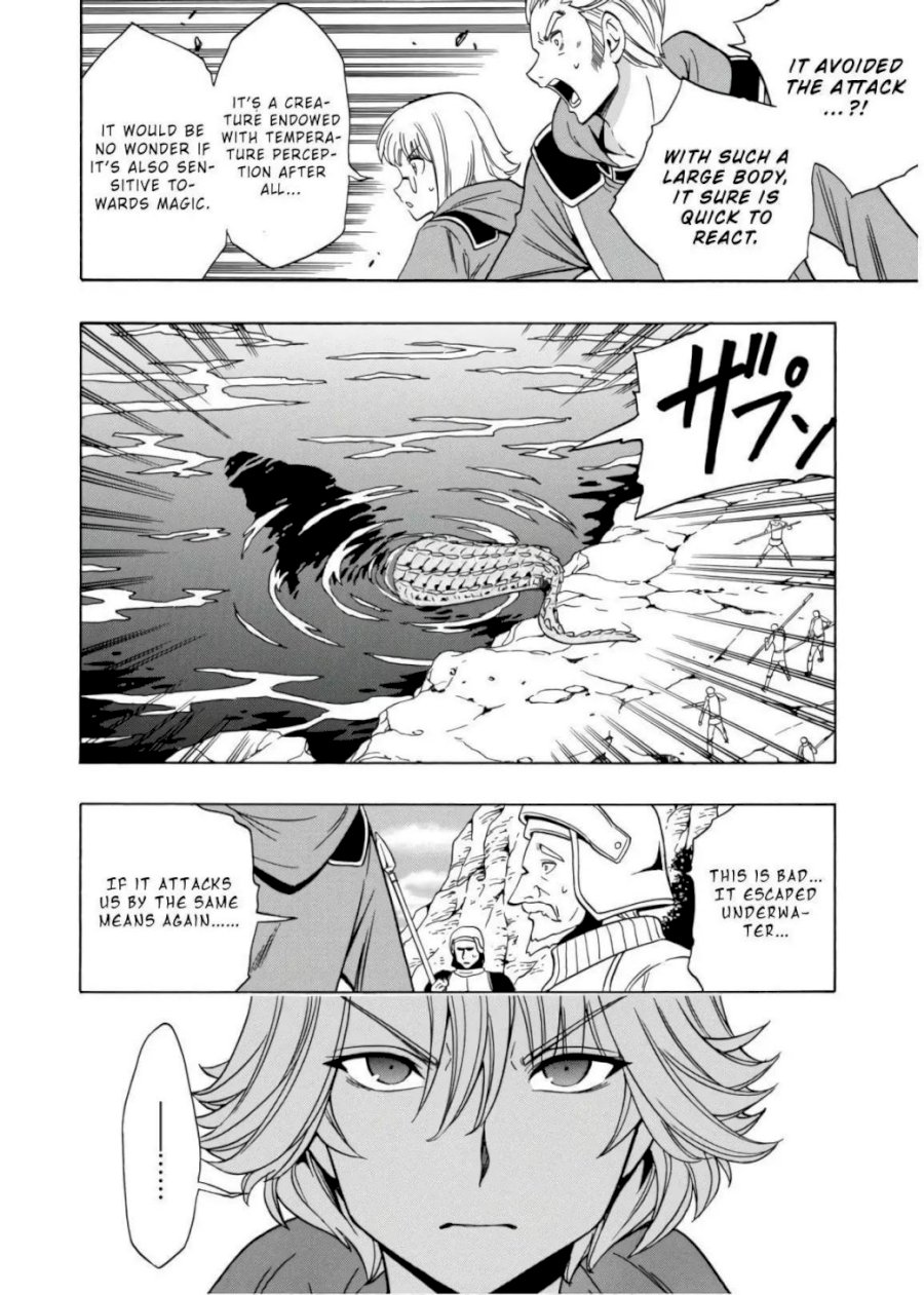 Kenja no Mago - Chapter 43 [photo 37] - MangaPorn