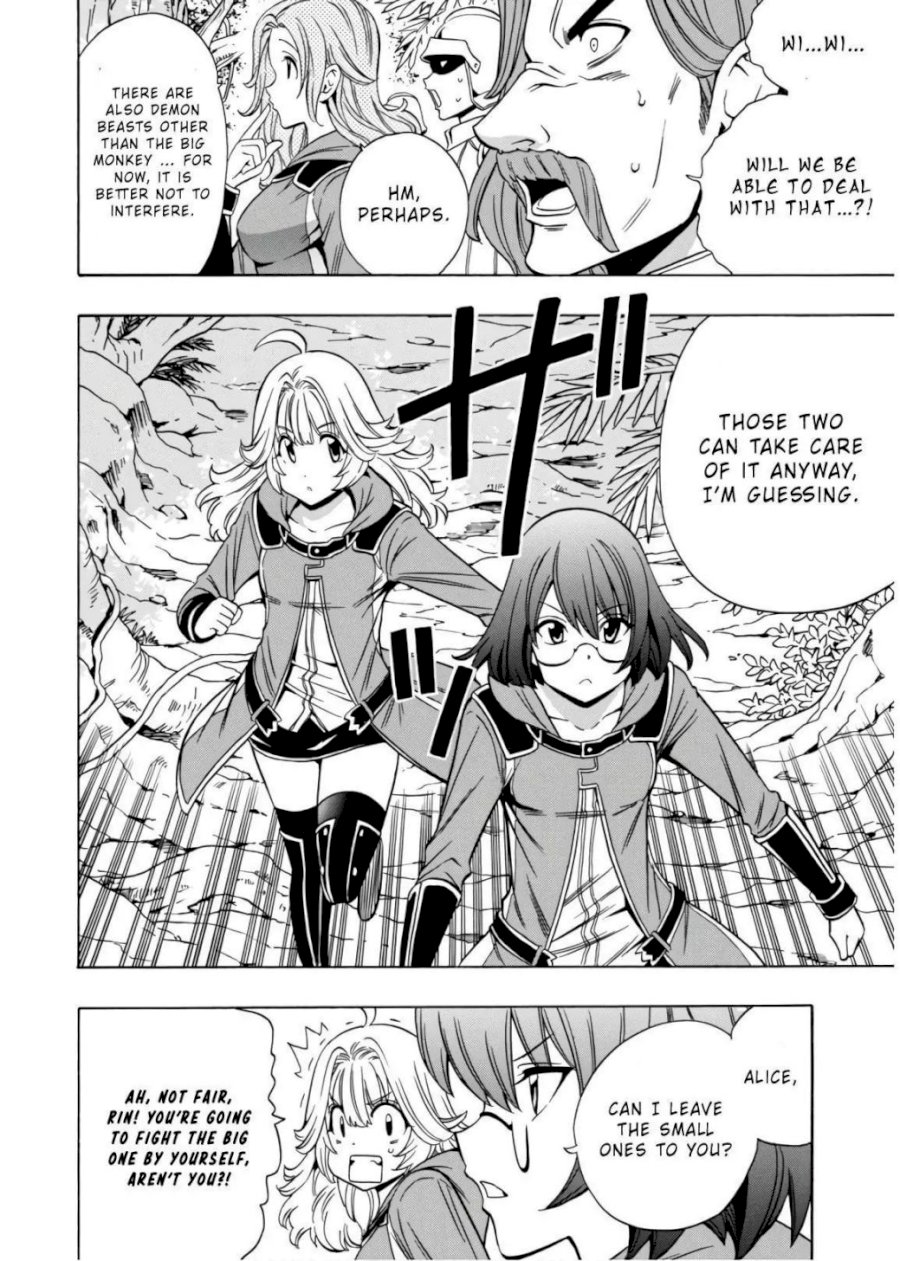 Kenja no Mago - Chapter 43 [photo 41] - MangaPorn