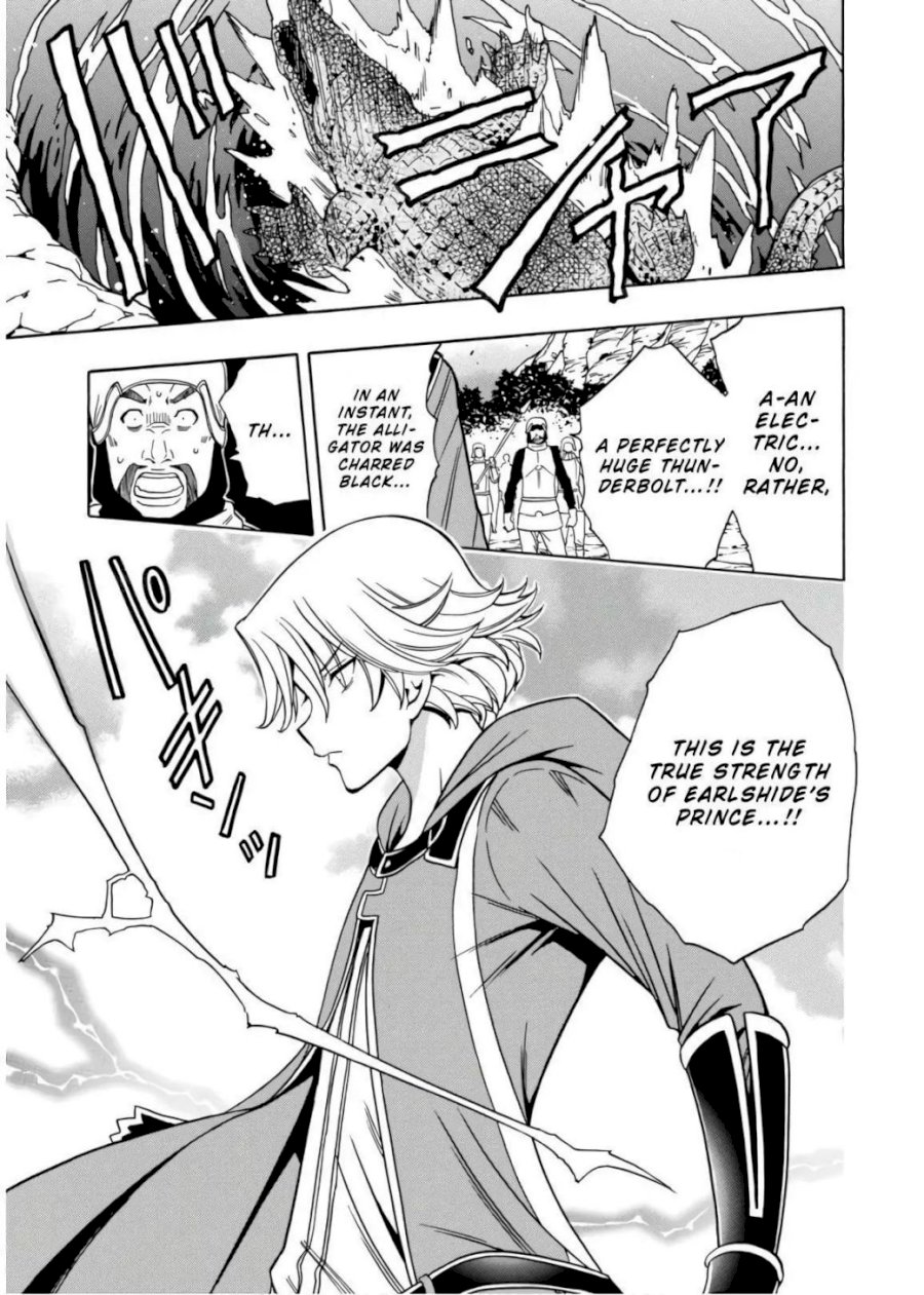 Kenja no Mago - Chapter 43 [photo 58] - MangaPorn