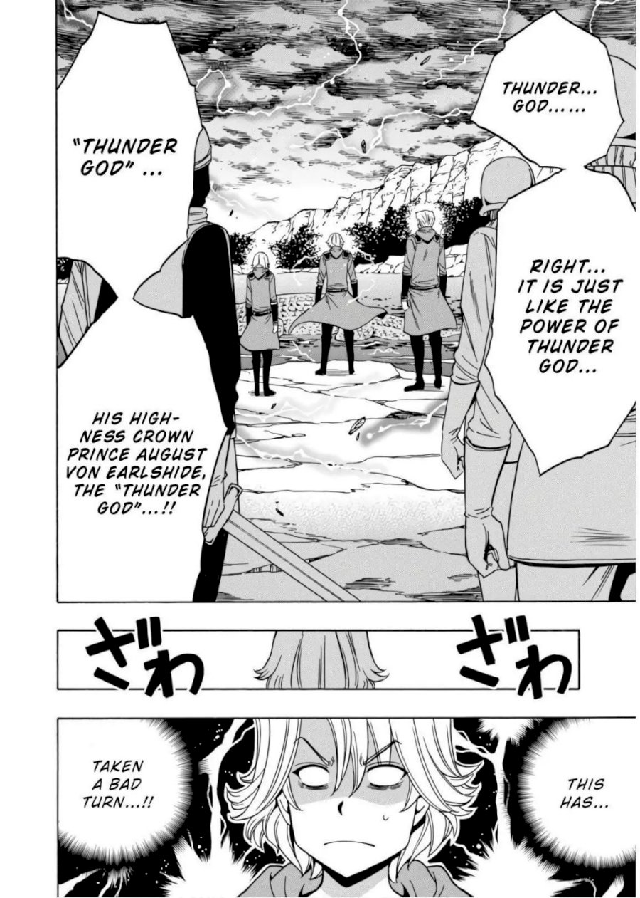 Kenja no Mago - Chapter 43 [photo 59] - MangaPorn