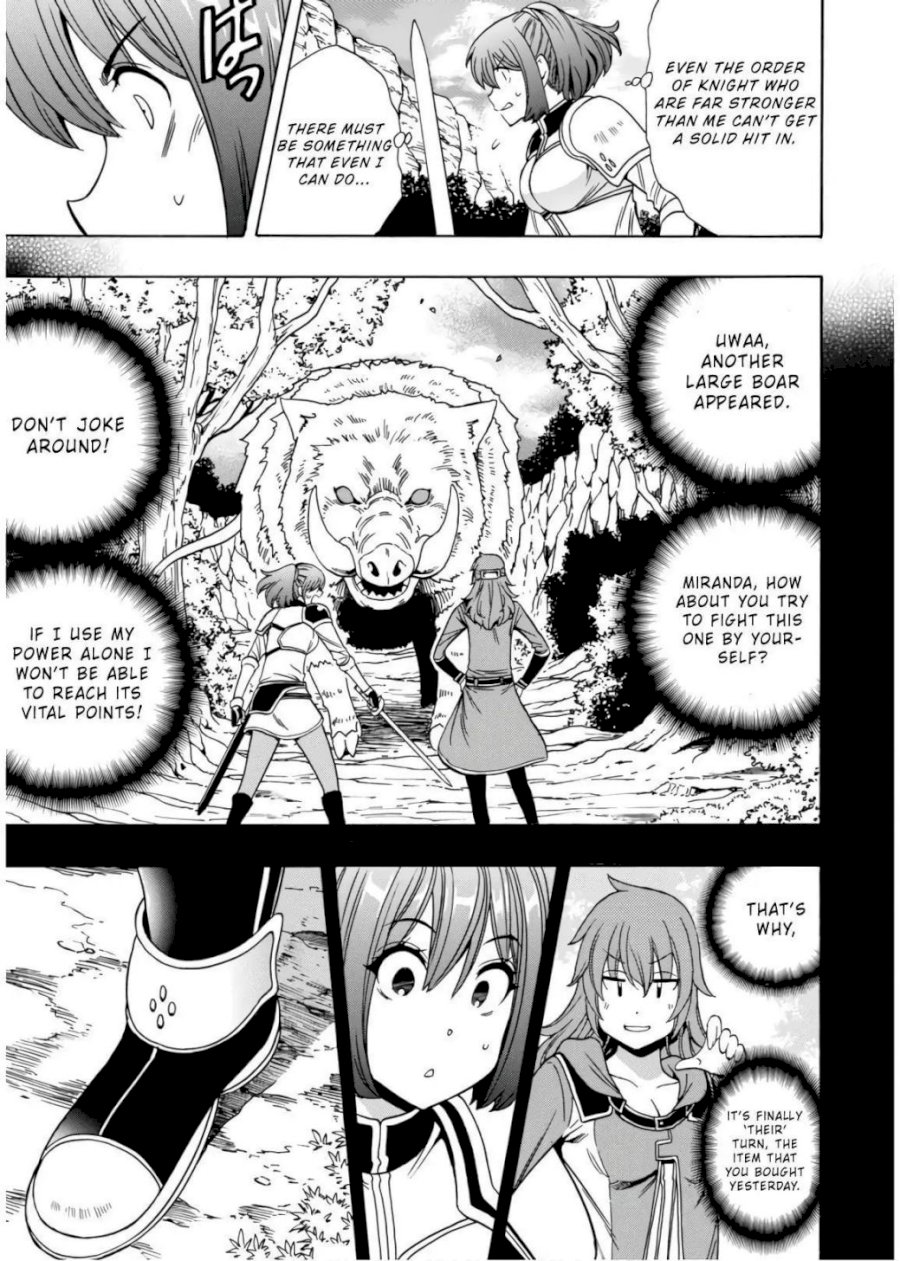 Kenja no Mago - Chapter 43 [photo 6] - MangaPorn