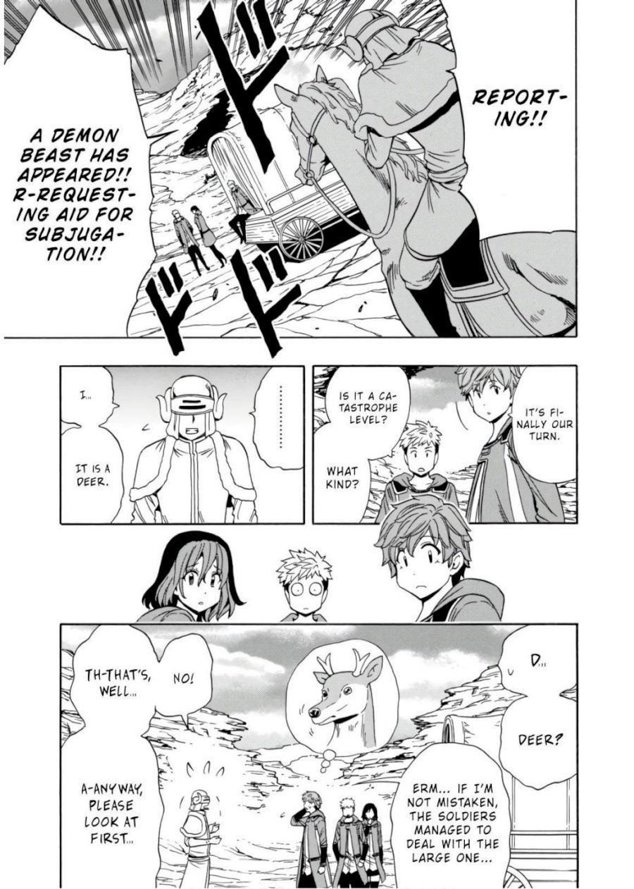 Kenja no Mago - Chapter 44 [photo 12] - MangaPorn