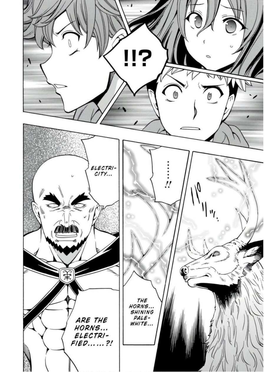 Kenja no Mago - Chapter 44 [photo 17] - MangaPorn