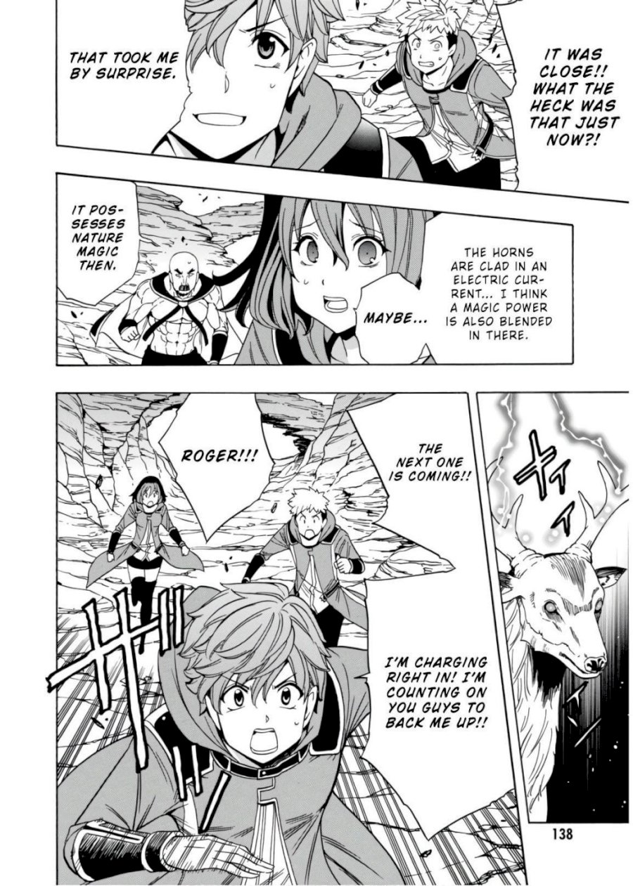 Kenja no Mago - Chapter 44 [photo 19] - MangaPorn