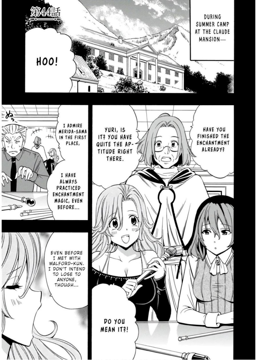 Kenja no Mago - Chapter 44 [photo 2] - MangaPorn