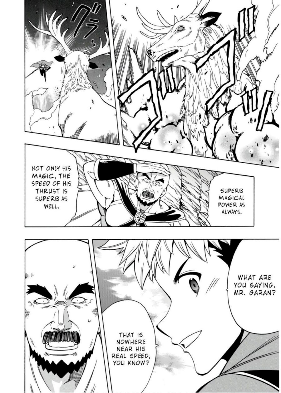 Kenja no Mago - Chapter 44 [photo 21] - MangaPorn