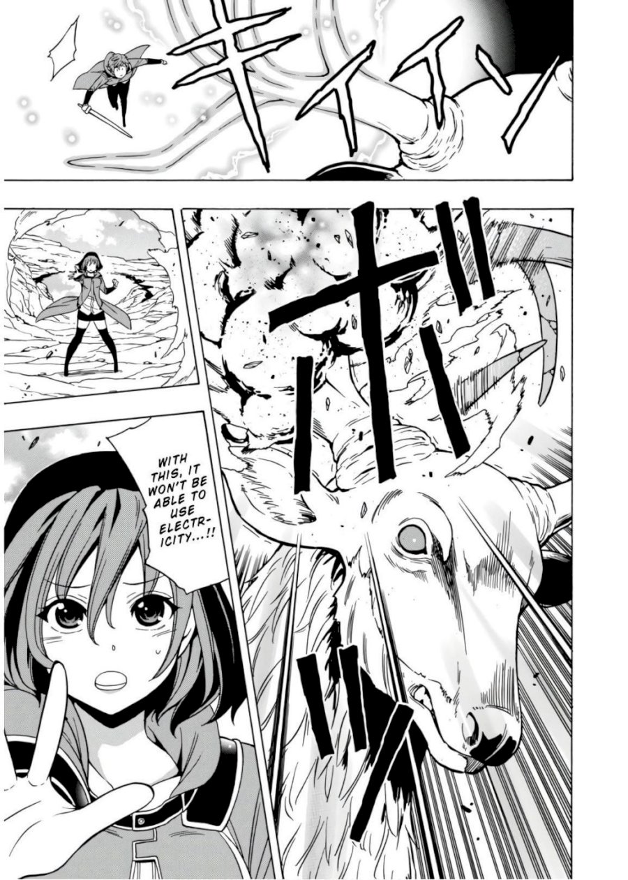 Kenja no Mago - Chapter 44 [photo 24] - MangaPorn