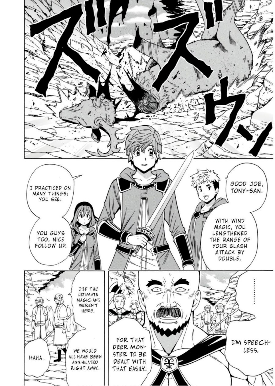 Kenja no Mago - Chapter 44 [photo 27] - MangaPorn
