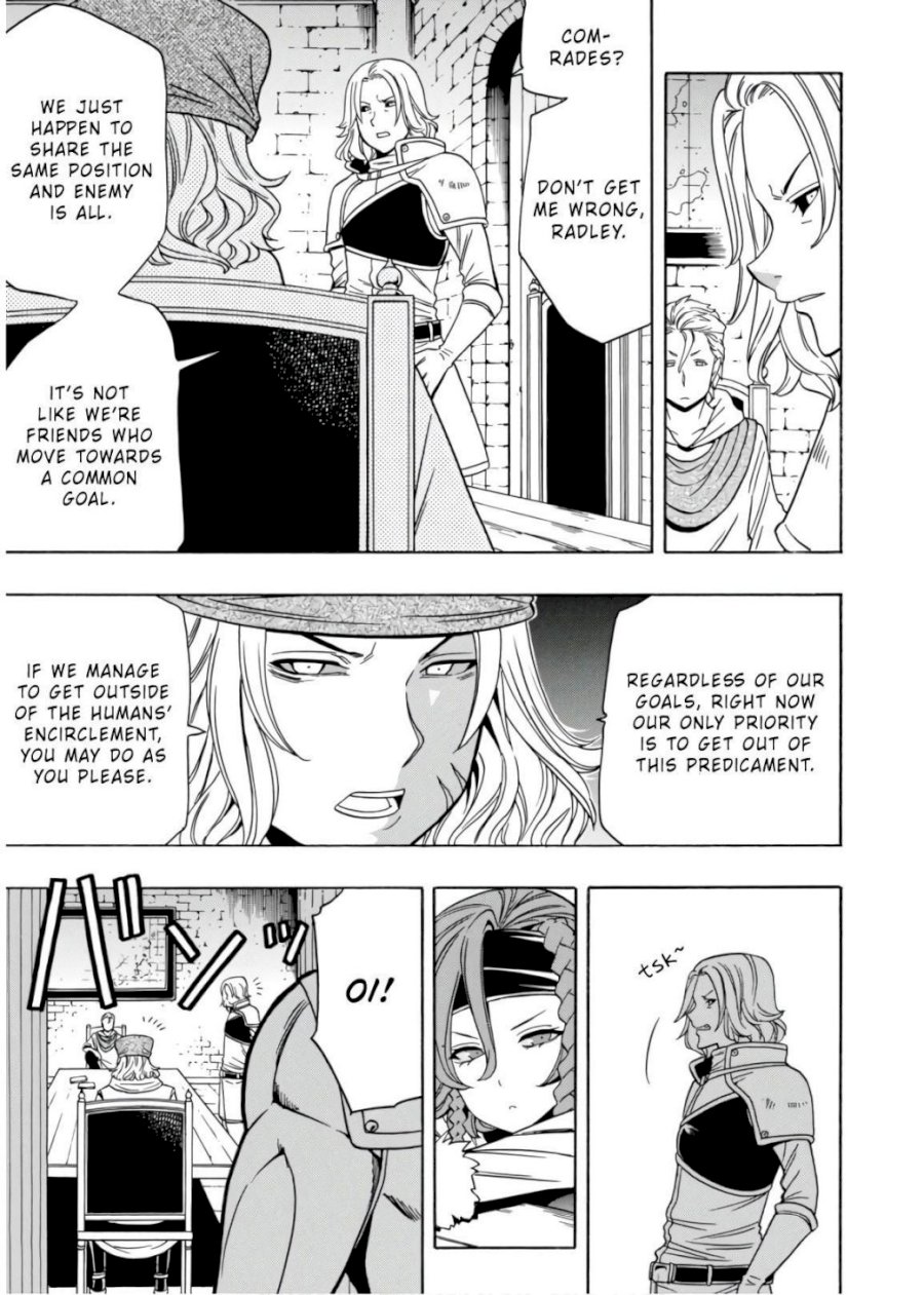 Kenja no Mago - Chapter 44 [photo 32] - MangaPorn