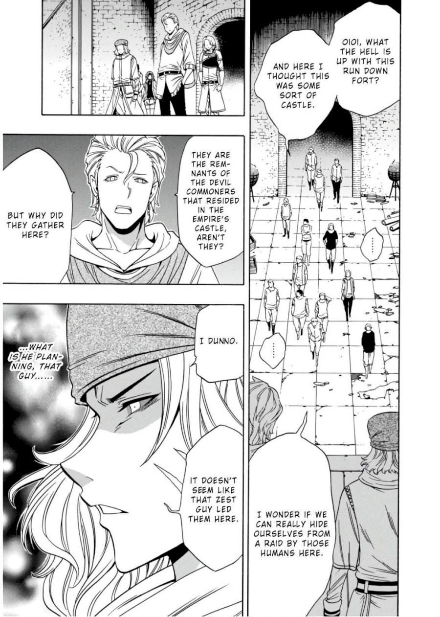 Kenja no Mago - Chapter 44 [photo 34] - MangaPorn