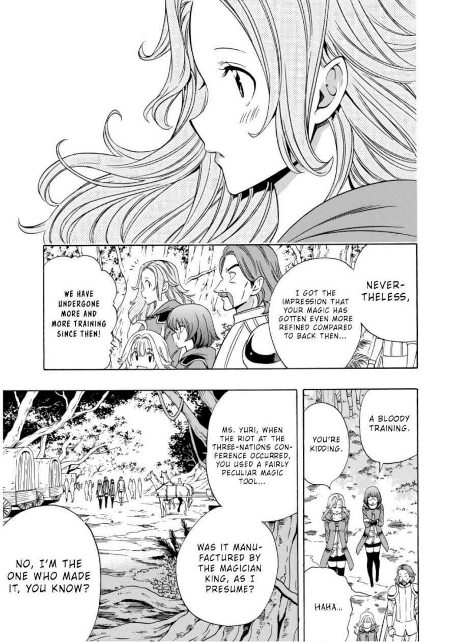 Kenja no Mago - Chapter 44 [photo 4] - MangaPorn