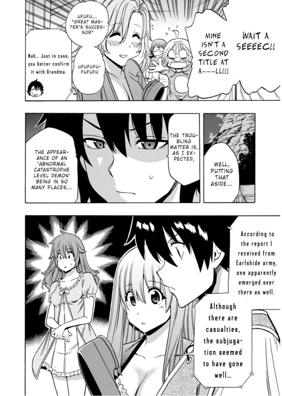 Kenja no Mago - Chapter 44 [photo 45] - MangaPorn
