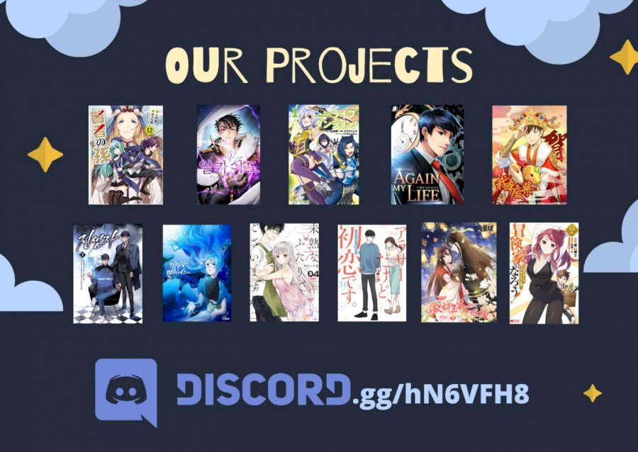 Kenja no Mago - Chapter 44 [photo 55] - MangaPorn