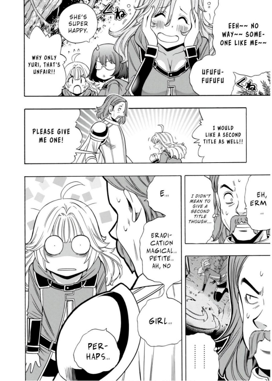 Kenja no Mago - Chapter 44 [photo 7] - MangaPorn