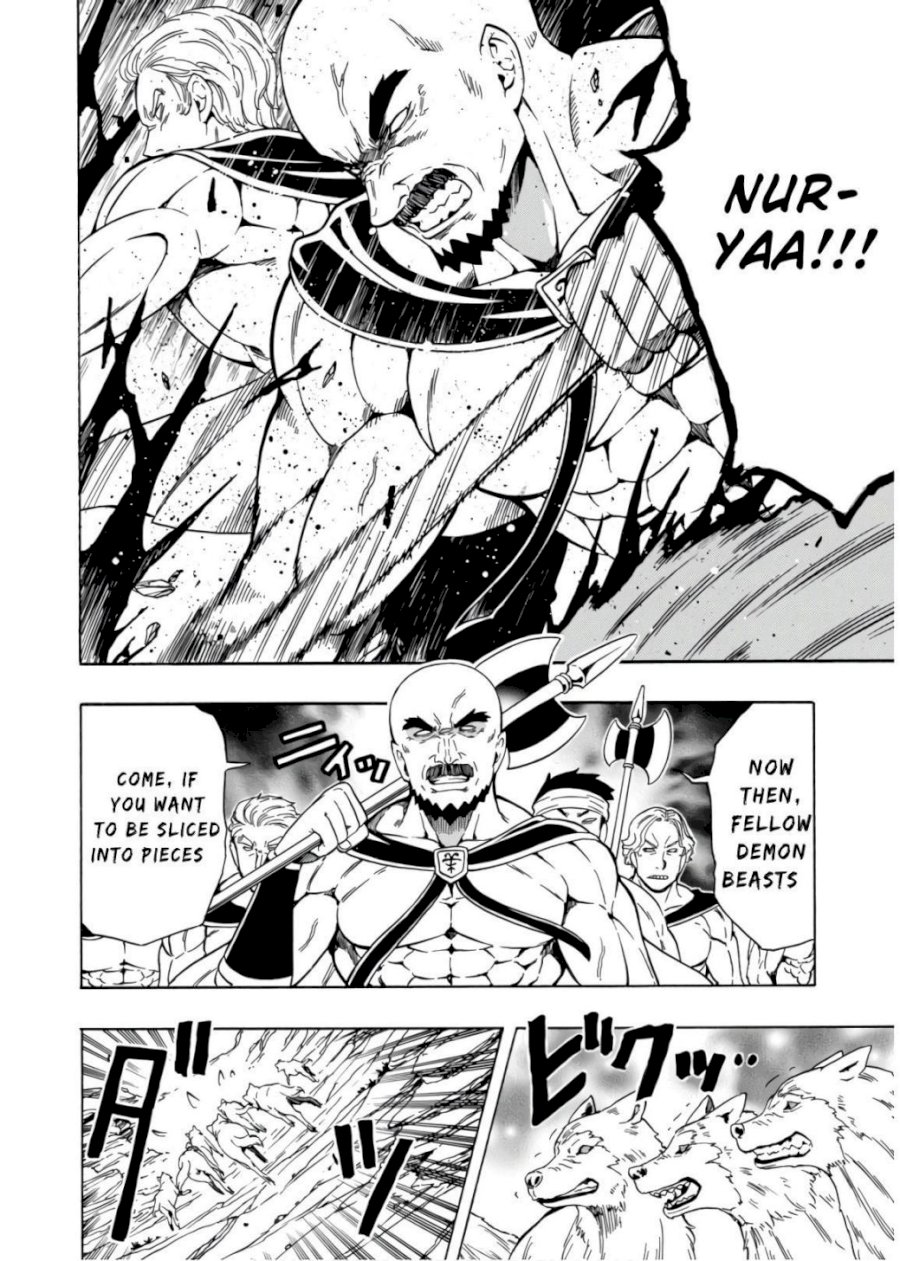 Kenja no Mago - Chapter 44 [photo 9] - MangaPorn