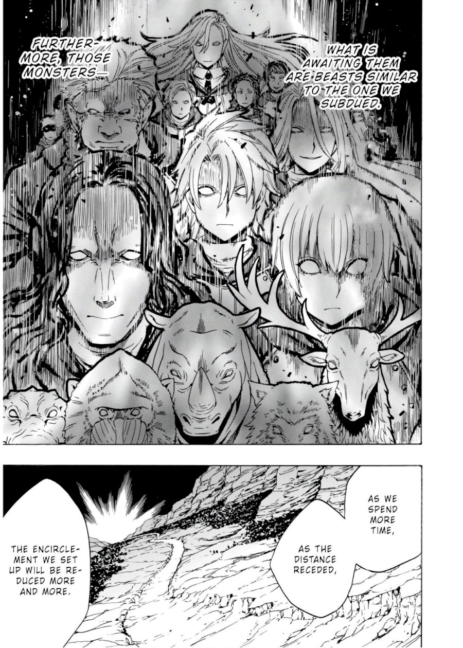 Kenja no Mago - Chapter 45 [photo 16] - MangaPorn