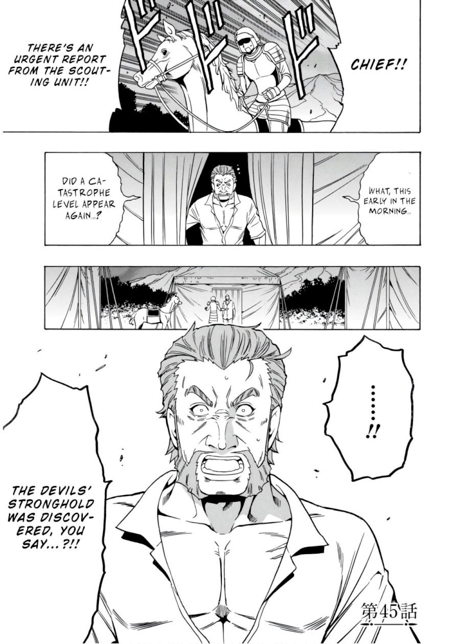 Kenja no Mago - Chapter 45 [photo 2] - MangaPorn
