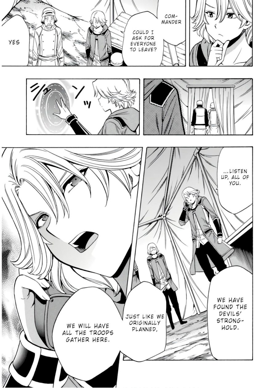 Kenja no Mago - Chapter 45 [photo 4] - MangaPorn