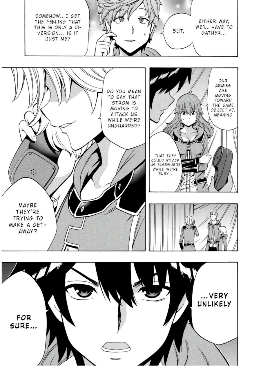 Kenja no Mago - Chapter 45 [photo 6] - MangaPorn