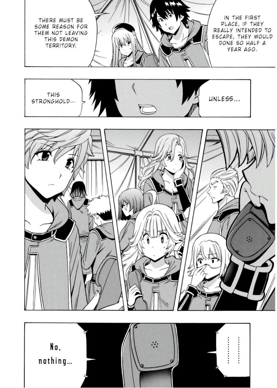 Kenja no Mago - Chapter 45 [photo 7] - MangaPorn