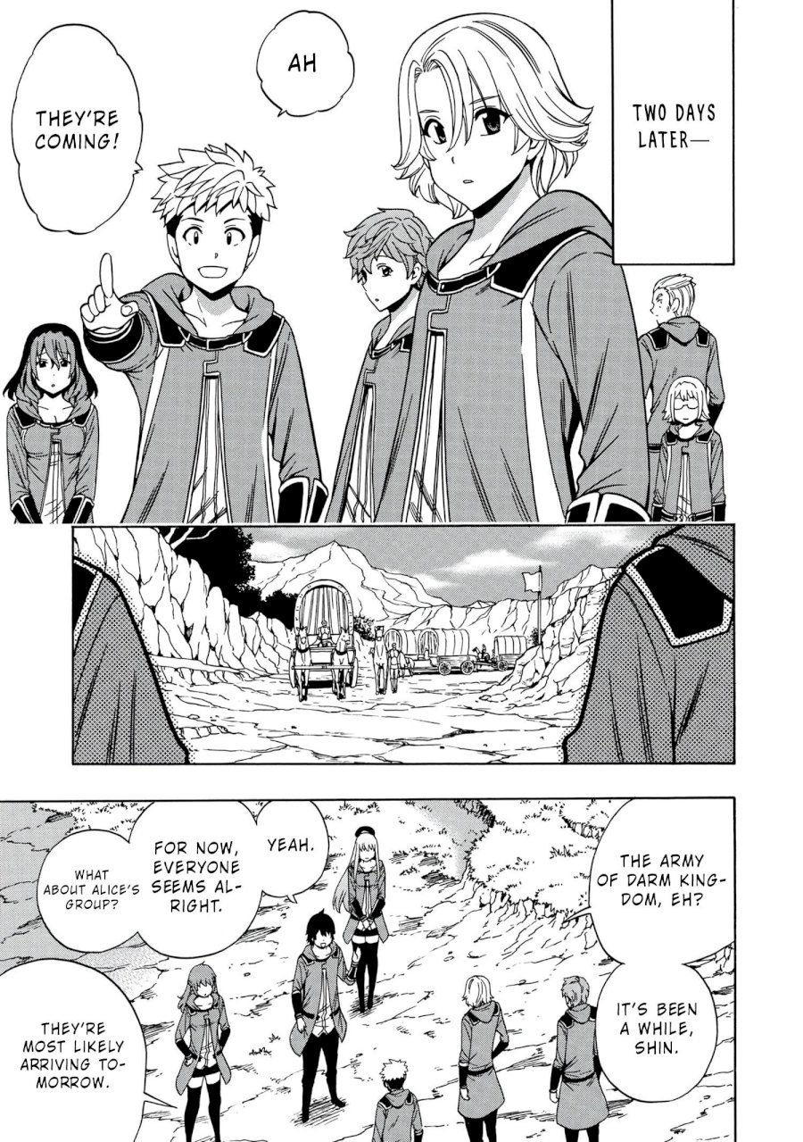Kenja no Mago - Chapter 46 [photo 10] - MangaPorn