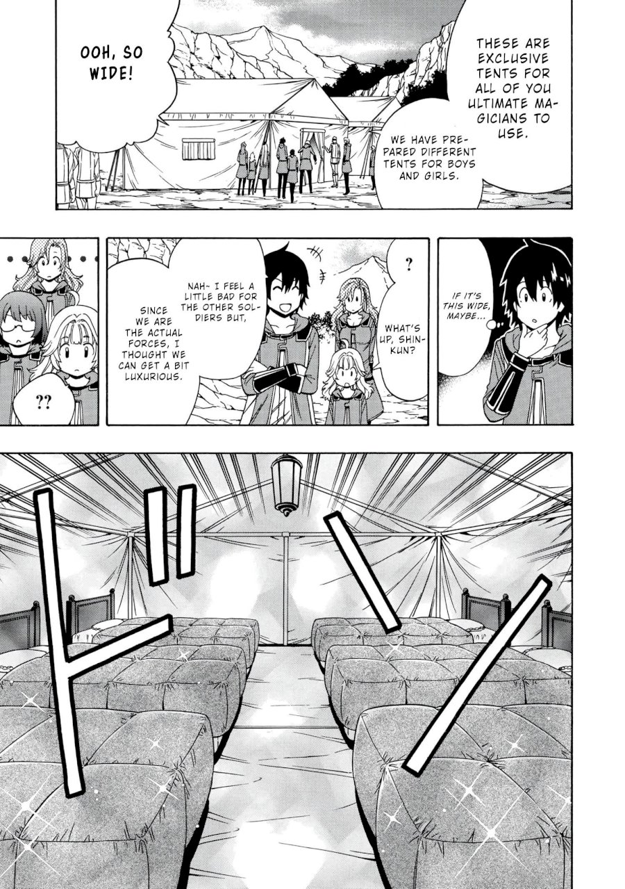 Kenja no Mago - Chapter 46 [photo 12] - MangaPorn