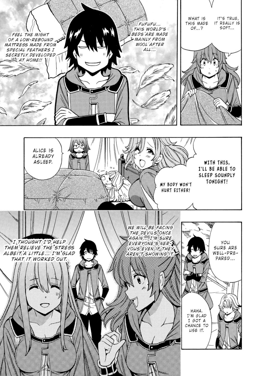 Kenja no Mago - Chapter 46 [photo 14] - MangaPorn