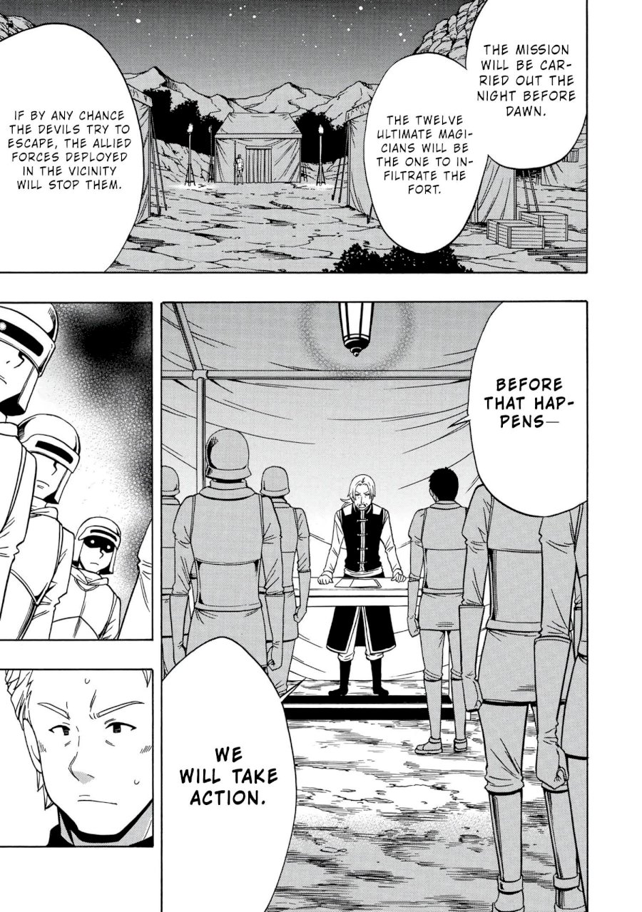 Kenja no Mago - Chapter 46 [photo 16] - MangaPorn