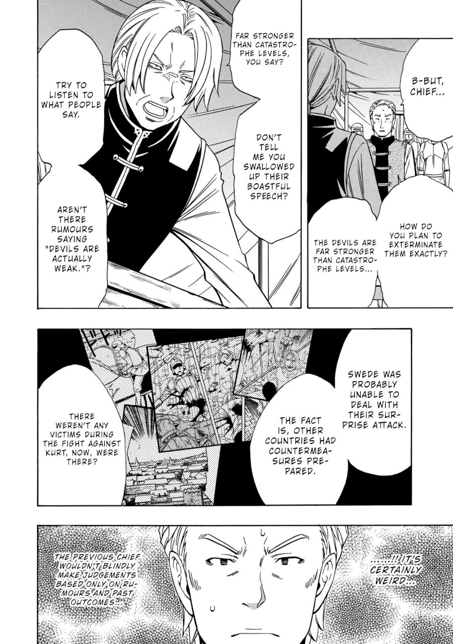 Kenja no Mago - Chapter 46 [photo 17] - MangaPorn