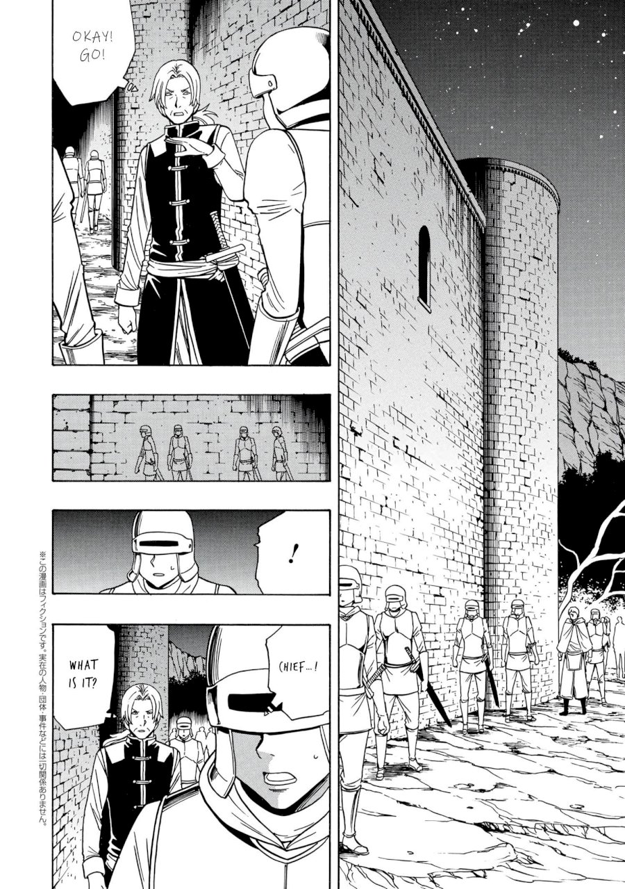Kenja no Mago - Chapter 46 [photo 25] - MangaPorn