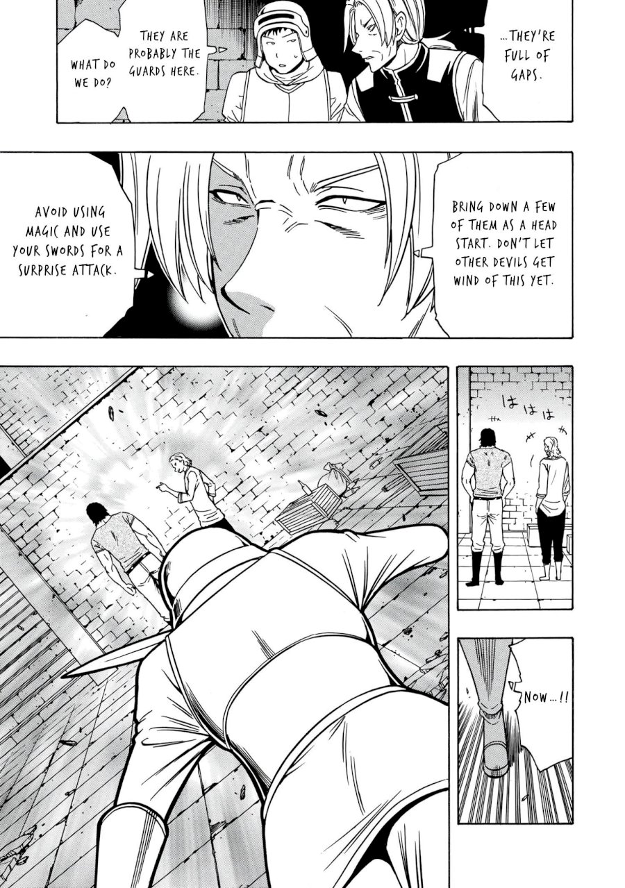 Kenja no Mago - Chapter 46 [photo 28] - MangaPorn